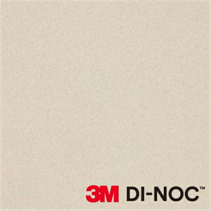 楽天市場】3M DI-NOC ダイノックフィルム サンド PC-1181【1m(数量10 
