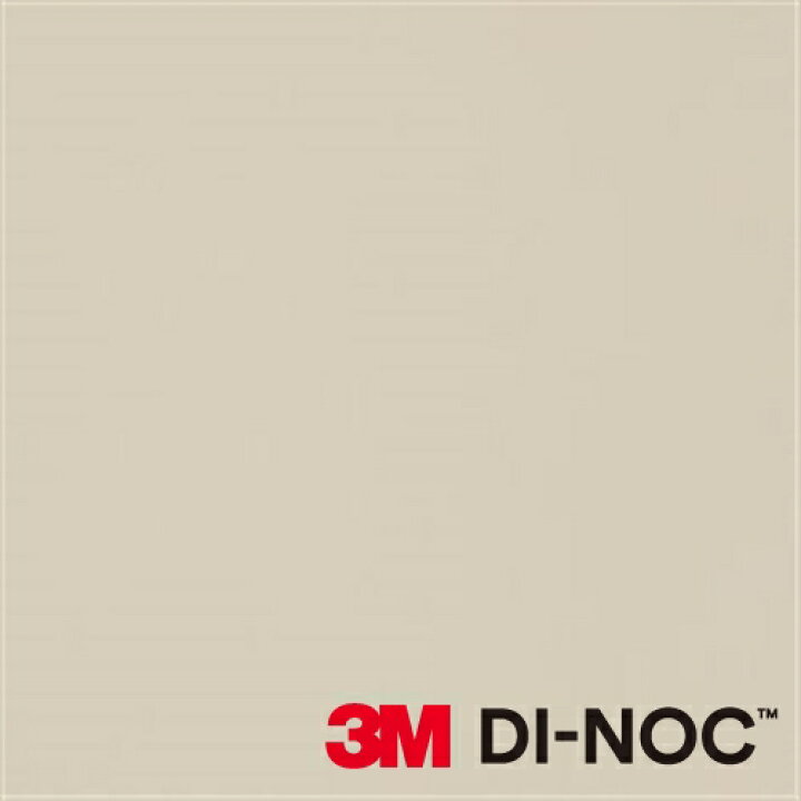 楽天市場】3M DI-NOC ダイノックフィルム シングルカラー PS-091【1m 