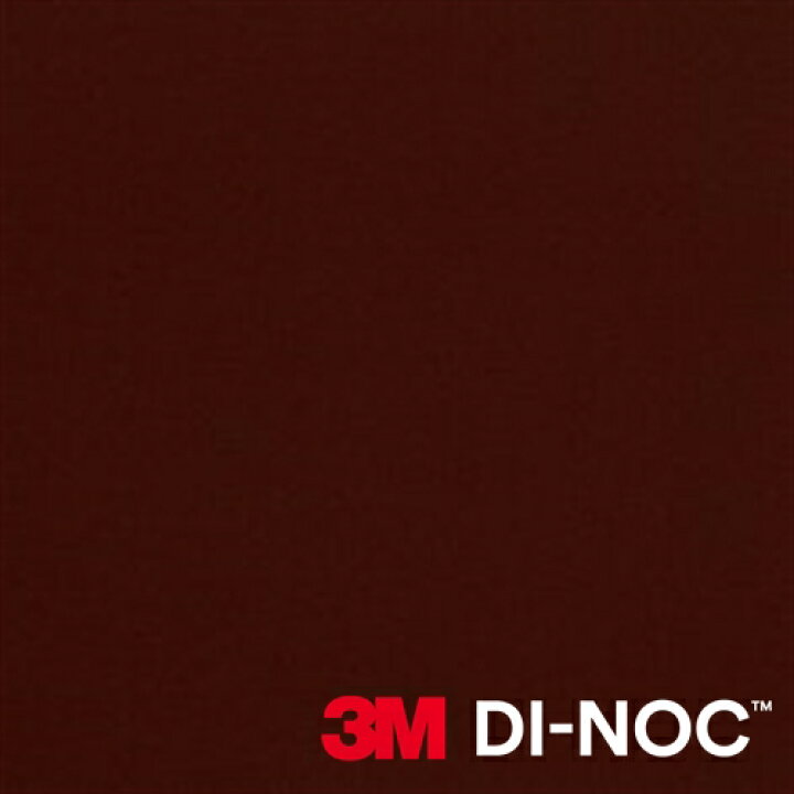 楽天市場】3M DI-NOC ダイノックフィルム シングルカラー PS-107【1m 