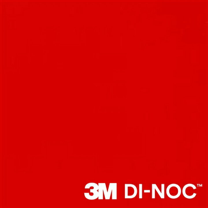 楽天市場】3M DI-NOC ダイノックフィルム シングルカラー PS-910【1m 