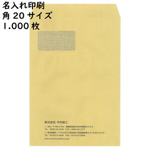 yꕕE 1.000zH tȂ ge[vt@p20TCY `O A4TCY܂炤ɕł܂I