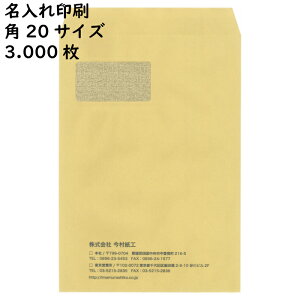 yꕕE 3.000zH tȂ ge[vt@p20TCY `O A4TCY܂炤ɕł܂I