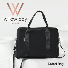 ウィローベイ Willow Bay Vogue Duffel Bag 大容量 バッグ ダッフルバッグ ネオプレン ハンドバッグ クロスボディストラップ 旅行 マザーズバッグ ウィロウベイ