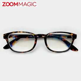 zoom magic 遠近両用 老眼鏡 度数1.5 2.0 2.5 3.0 【 Nデミ 】 シニアグラス リーディンググラス おしゃれ 老眼鏡 男性 女性
