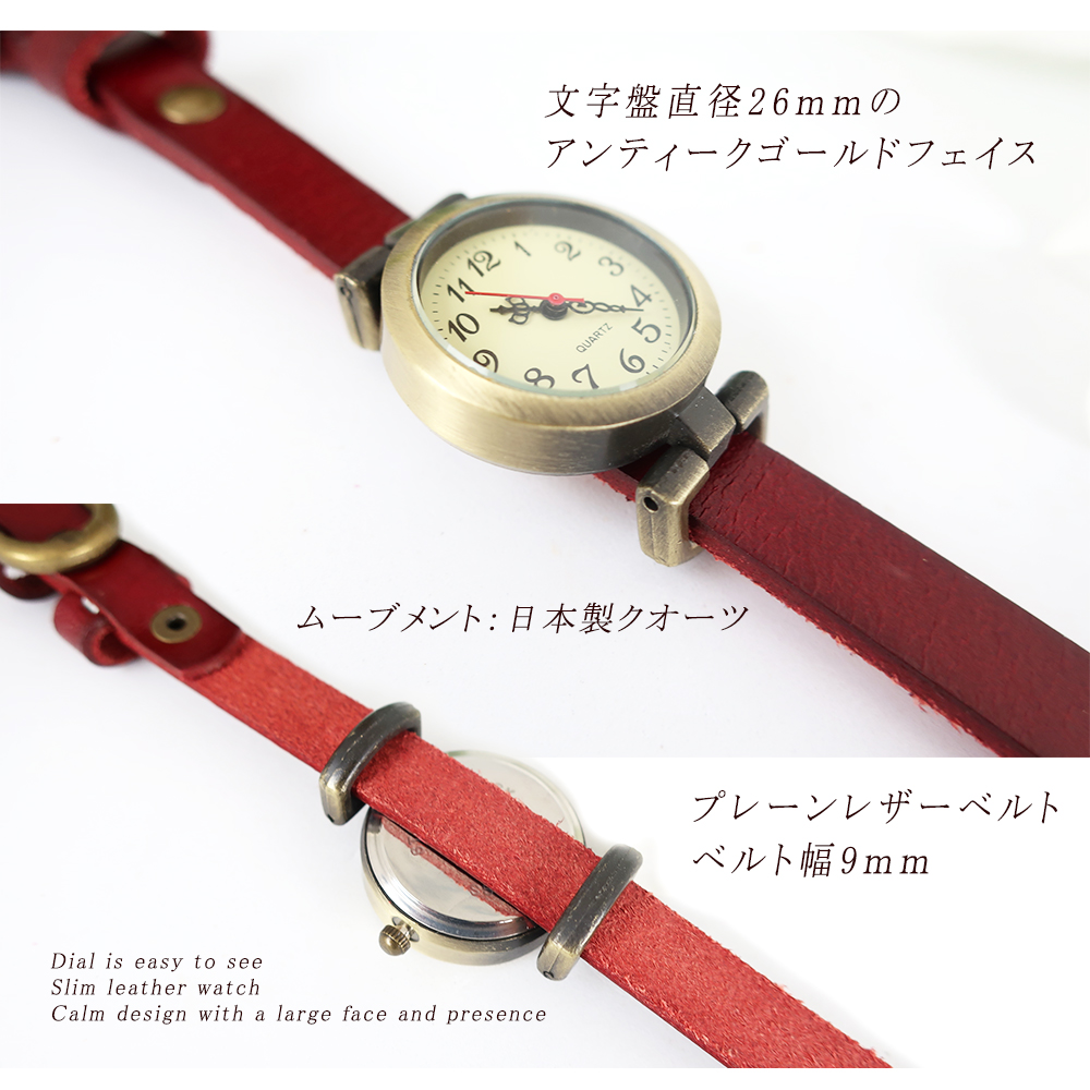 楽天市場】【送料無料】 腕時計 本革 レザーウォッチ 時計