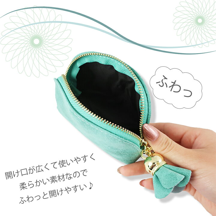 楽天市場 プチプラ 小物入れ 小ポーチ レディースポーチ かわいい 化粧ポーチ 小銭入れ コインケース メディスンポーチ 格安 マルチ小物入れ キーチェーン 花チャーム付き 軽量 大人デザイン お洒落 春 Fulfilled