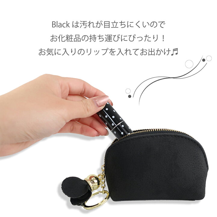 楽天市場】ミニポーチ プチプラ 小物入れ 小ポーチ レディースポーチ 