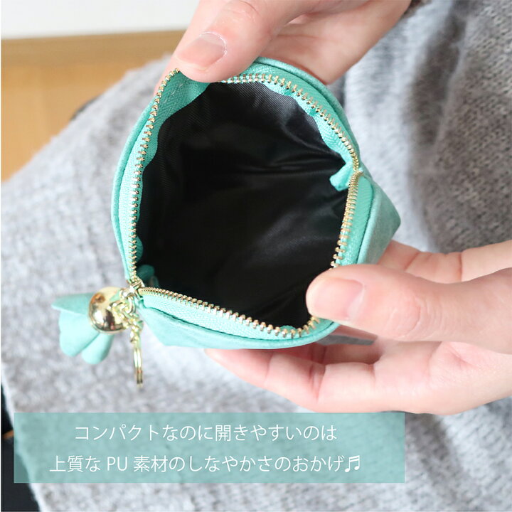 楽天市場 プチプラ 小物入れ 小ポーチ レディースポーチ かわいい 化粧ポーチ 小銭入れ コインケース メディスンポーチ 格安 マルチ小物入れ キーチェーン 花チャーム付き 軽量 大人デザイン お洒落 春 Fulfilled 楽天市場 プチプラ 小物入れ 小ポーチ レディースポーチ かわいい 化粧ポーチ 小銭入れ コインケース メディスンポーチ 格安 マルチ小物入れ キーチェーン 花チャーム付き 軽量 大人デザイン お洒落 春 Fulfilled