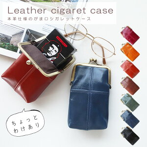 y󂠂z yz U[ VKbgP[X O  ܌ |[`  {v ^oRP[X fB[X Y ACRX dq^oR P[X 킢 VKbg|