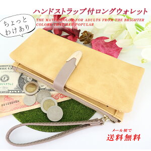 y󂠂z yzz@2܂z@OEHbg@eʁ@y@nhXgbvt@fB[X@킢@J[hP[X@ቿi@K@@J[hP[X