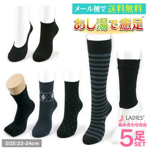 yŖ\bNXzgݍ킹R5Zbg@wl\bNX@nC\bNX N[ 5{w Xj[J[ tbgJo[ EH[}[ bOEH[}[ C