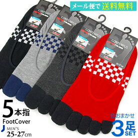 楽天市場 5本指ソックス ローファーの通販 楽天市場 5本指ソックス ローファーの通販