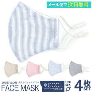 yzڐG⊴COOL}XN[4Zbg]-jp-tăfUC}XN/ N[ / R /v[g///Zbg