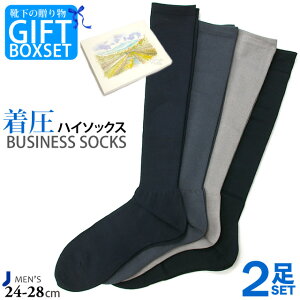 yMtgZbgzyamzrWlX \bNX Y nC\bNX2Zbg LO \100% RۖhL ` ` n ȃZbg rWlX Y C \bN