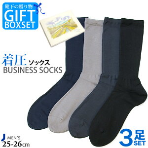 y̓ MtgZbgz\bNX Y rWlX yamz 3Zbg \100% RۖhL ` ` n MtgZbg rWlX Y C \bNX  ނݗ\h 