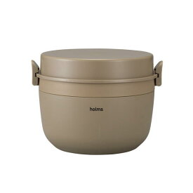 ランチジャー お弁当箱 保温 保冷 ステンレス holms 460ml 405ml 850 真空二層 電子レンジ対応 二段 食洗器対応 耐熱 シック かっこいい おしゃれ ベージュ グレー シンプル ロック付き オフィス ご飯 ランチ どんぶり