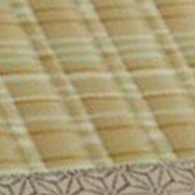 モダンカーペット 江戸間6畳 261×352cm 純国産 洗える PPラグ 伝統 最新デザイン 和モダン い草調