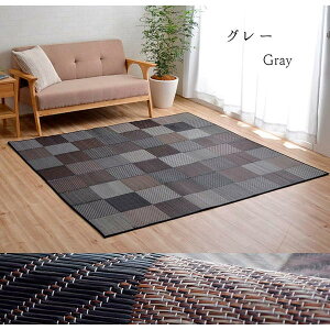 y撅zN[|zO Y 140×200cm {  VR Rf O J[ybg  C L R hL bNX s  킢 _ Jt q 