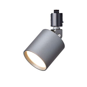 �X�|�b�g���C�g �V��Ɩ� �_�E�����C�g ������� LED���� AW-0557E ���F ���C�f�B���O���[���p �O���b�h�X�E�B���K�u���_�N�g�_�E�����C�g �V���v�� �~�j�}���� �� Grid-swingable duct down light �C��