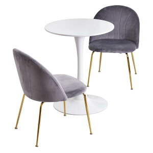 ~`e[uZbg 60cm ֎q2r  킢 Ehe[u JtFe[uZbg _CjOZbg _CjOe[u3_Zbg RpNg ȃXy[X l炵 ی^ ۃe[