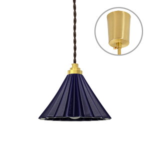 y撅zN[|zy_gCg k  |V[O uER[h 1 LEDd hbp[v 킢  R[q[hbp[ DRIPPER LAMP ORIGAMI LAMP PENDANT I