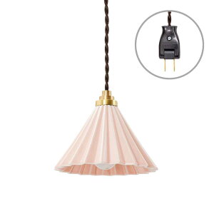yőP10{`10/17 9:59zy_gCg k  RZg uER[h 1 LEDd hbp[v 킢  R[q[hbp[ DRIPPER LAMP ORIGAMI LAMP PENDANT IK~