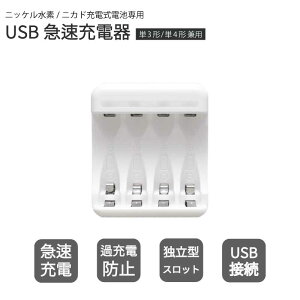 [dr [d USB }[d 4{p P3` P4` p ő4{[d USB[d P3 P4 }[d jbPfdr