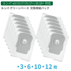 o N[x[Xp pbN ݊i 3Zbg i3+ / i7+ / j7+ / s9+ oR{ j7+ ppbN Օi {bg|@p ݃Jbv AC{bg i