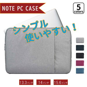 p\RP[X m[gp\RP[X 13.3C` 14.1C` 15.6C` p\RP[X  pcP[X h p\RobO MacBook Ci[obO Air [g[N ʊw ^ubgP[