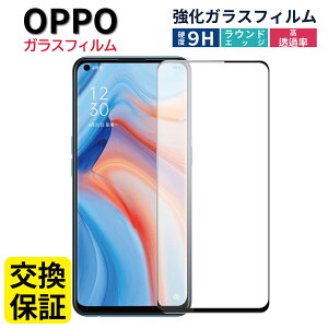 OPPO KXtB یtB KX tB Reno11 A Reno10Pro 5G Reno9 A Reno7 A Reno5 A Reno3 A A79 5G A77 A55s 5G tB Jo[ V[ A401OP CPH2603 A303OP CPH2557 A302OP A301OP CPH2523