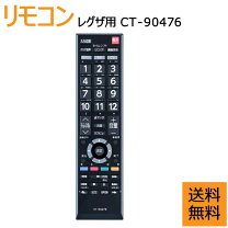 楽天市場】レグザ 40s21の通販