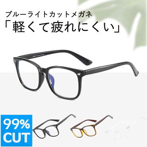 u[CgJbgKl Kl u[CgJbg 99.9% UV420 OJbg PCKl PC p\R ዾ Y fB[X xȂ v[g