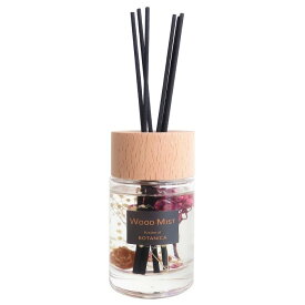 アロマ リードディフューザー BOTANICA ウッドミスト ディフューザー 60ml Sサイズ 芳香期間約1ヶ月 スティック ドライフラワー ハーバリウム 芳香剤 フレグランス ギフト 贈り物 インテリア