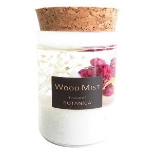 A} BOTANICA Ebh~Xg WFCg _pdrt FԖ2 hCt[ n[oE LEDCg F tOX Mtg 蕨 CeA