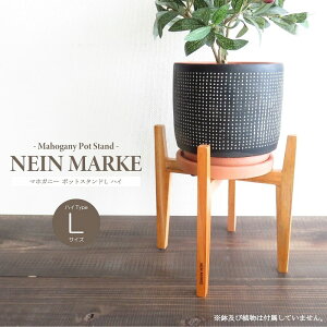 |bgX^hL nC NEIN MARKE }zKj[ VR gĎ 23cm^Cv a20cmȓ v^[ Ή ANZT[ K[fjO ANZT[ G CeA