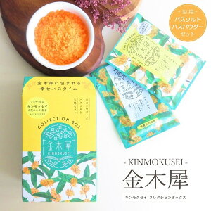   ؍ LNZC RNV{bNX oX\g & oXpE_[ v5Zbg p C oXObY A} tOX 蕨 ̓ Mtg