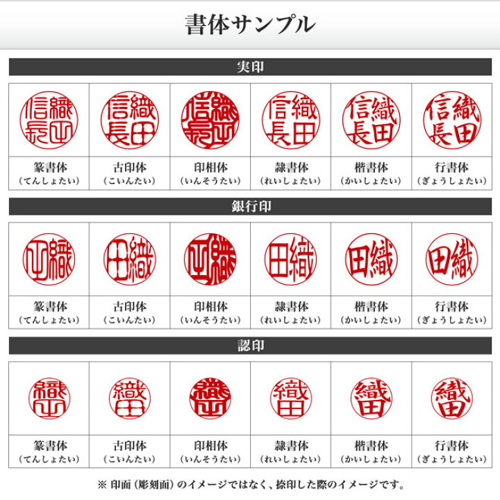 楽天市場】【送料無料】和ざいく プレミアム/椿あそび/12mm/アタリ無し 