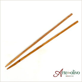 [Arteinolivo] オリーブウッドの菜箸(33cm)