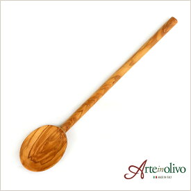 [Arteinolivo] オリーブウッドのクッキングスプーン(30cm)
