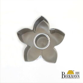【BIRKMANN/ビルクマン】クッキー型 (花型B、フラワー型・ 4×4cm)