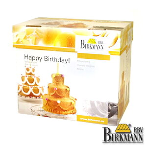 yBIRKMANN/rN}zP[LČ^i3iP[LE11×14×9cmA1000mlj