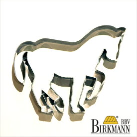 【BIRKMANN/ビルクマン】クッキー型（馬型・8×10cm）