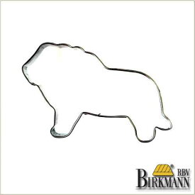 【BIRKMANN/ビルクマン】クッキー型（ライオン型・5×8.5cm）