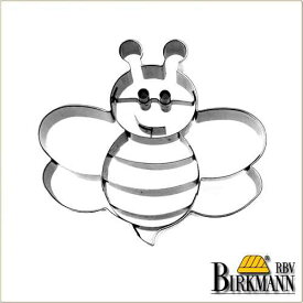 【BIRKMANN/ビルクマン】クッキー型（ミツバチ型B （正面）・9×9.5cm）