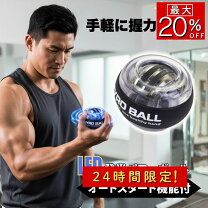 楽天市場】スターターセット（フィットネス・トレーニング｜スポーツ 
