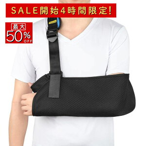 yX[p[Z[ ő50%OFFzA[z_[ Op A[XO  bV rp Ep j  ǂ l  EP Œ  y NbV ʋC ȒP x