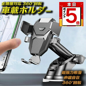 y{ P5{zX}zz_[  LkOA[ ^z zՋ _bV{[hŒ tgKXOK Nbvő 360x] px  2WAY Ў葀 S@