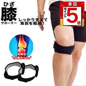 �y�{������ P5�{�z�Ђ� �T�|�[�^�[ �G�ɑ΍� ���� �ʃt�@�X�i�[���� ���q�U�p 2�Z�b�g �p�e���o���h �y�ʂŒ����Ԃ����K �q�� ��l �X�|�[�c �����j���O �E�H�[�L���O �g���[�j���O �싅 