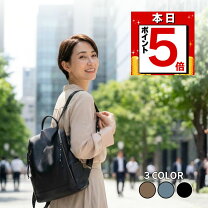 楽天市場】3way リュック（素材（生地・毛糸）合皮・フェイクレザー 