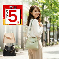 楽天市場】ミントグリーン（素材（生地・毛糸）合皮・フェイクレザー